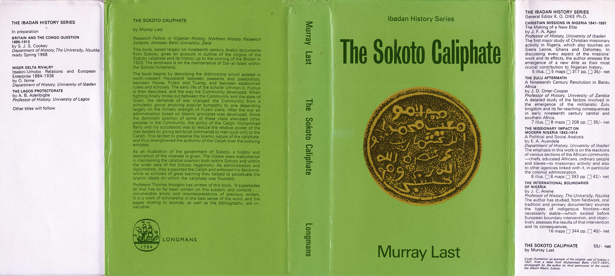 Sokoko Cover